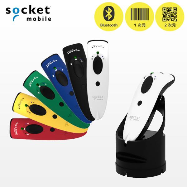 SocketScan S720 ソケットモバイル QR対応無線バーコードリーダー 充電ドックセット ...
