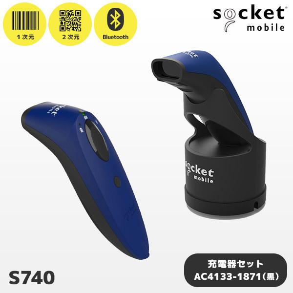 セット割 Socket Scan S740 充電器付 ソケットモバイル QR対応 Bluetooth...