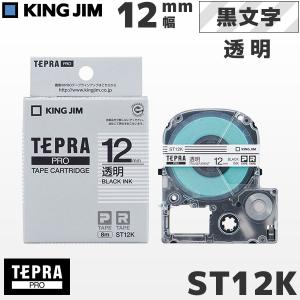 TEPRA PRO キングジム テプラPROテープカートリッジ 白ラベル 24mm