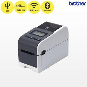 ブラザー サーマルラベルプリンター