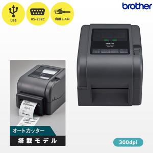 ブラザー工業 TD-4750TNWB-CU ラベル1巻付き ブラザー 4インチ 熱転写