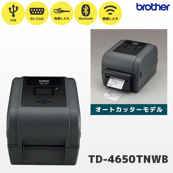 TD-4650TNWB-CU ラベル1巻付き ブラザー 熱転写ラベルプリンター カラー液晶 高速印刷...