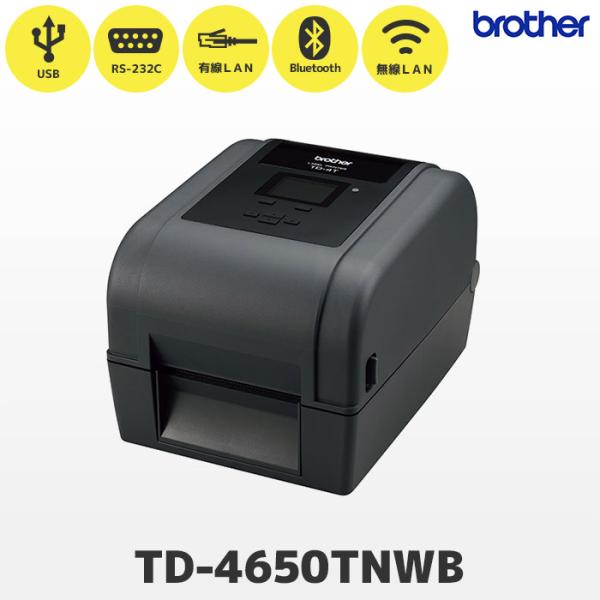 TD-4650TNWB ラベル1巻付き ブラザー 熱転写ラベルプリンター カラー液晶 高速印刷モデル