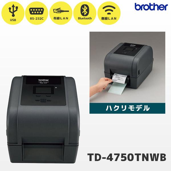 TD-4750TNWB-LP ラベル1巻付き ブラザー 4インチ 熱転写ラベルプリンター ハクリユニ...
