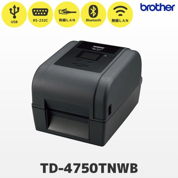 TD-4750TNWB ラベル1巻付き ブラザー 熱転写ラベルプリンター カラー液晶 高画質モデル