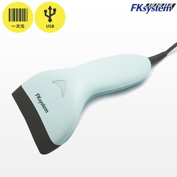TSK-e エフケイシステム バーコードリーダー USBモデル FKsystem