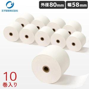 大塚商会 TANOSEE 感熱レジロール紙 ノーマル保存 幅80×直径