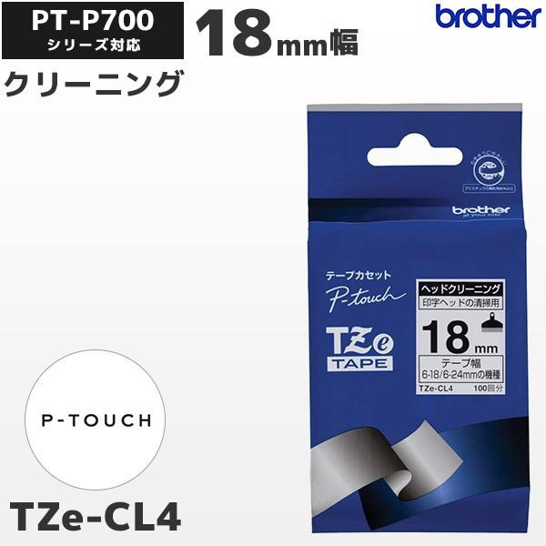 TZe-CL4 ブラザー純正 ピータッチ専用 18mm幅 ヘッドクリーニングテープ