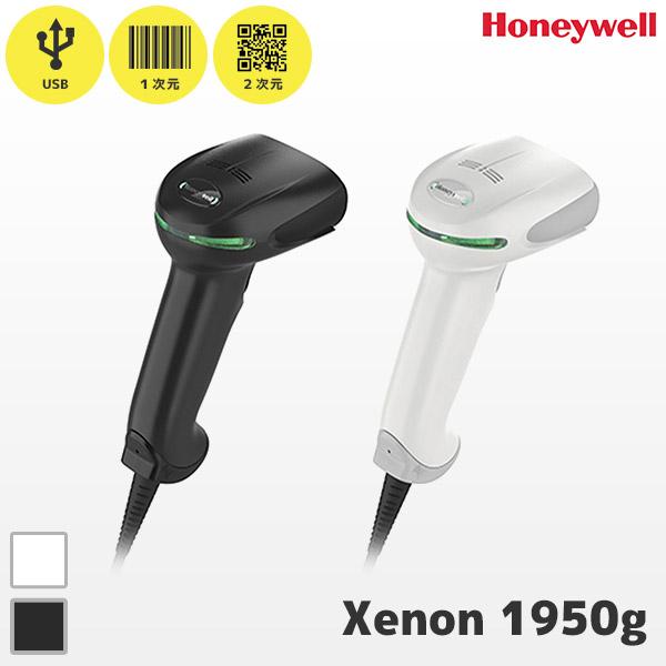 Xenon 1950g ハネウェル QR・OCR対応  USBバーコードリーダー 1950GSR-U...