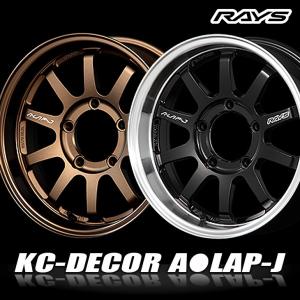RAYS ジムニーシエラ/ジムニーノマド用ホイール RAYS A・LAP 07X