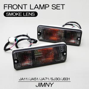ja11 リアバンパー　ジムニー Amazon | ☆JB64ルック☆ JA11 JA22 ジムニー用 リアバンパー