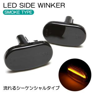 純正流用 ジムニー JB23/JB33/JB43 JA11/JA12/JA22 アシスト グリップ