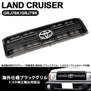 【でる.ページ】 s-l1200.jpg