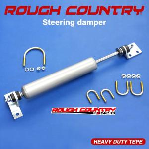 ジムニー JA11V/JA12W/JA22W/JB23W/JB33W/JB43W ランチョ ショック