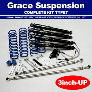RG Racing gear ジムニー シエラ1.5インチUP スプリング ジムニーシエラ JB74W アップスプリング RG レーシングギア 前後