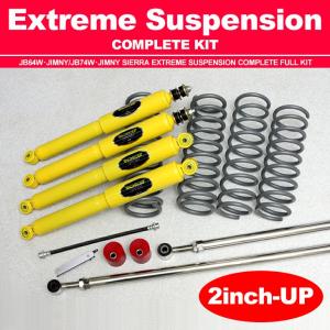 RACING GEAR（レーシングギア） ◇RG 1.5インチ リフトアップ