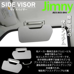 ☆FJクルーザー☆GSJ15Wトヨシマ製ワンサス GSJ15W FJクルーザー ONESUS ワンサス/トヨシマ ワンサイズ