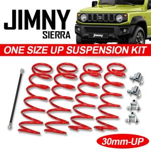 JB64W/JB74W ジムニー/ジムニーシエラ グレースサス 30mm ロワリング