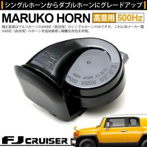 TGS トヨタ FJクルーザー ビレットアシストグリップ 美品　ジュラルミン 楽天市場】tgs ビレットアシストグリップ fjクルーザー（車用品