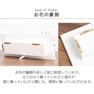 プリザーブドフラワー 壁掛け 結婚祝い 新築祝...の詳細画像3