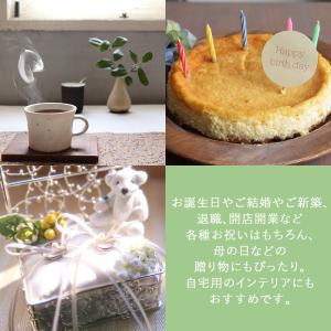 プリザーブドフラワー 米寿 お祝い 還暦祝い ...の詳細画像2