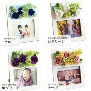 プリザーブドフラワー 写真立て おしゃれ フォ...の詳細画像5