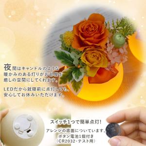 プリザーブドフラワー バラ 還暦祝い 誕生日 ...の詳細画像3