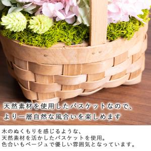 プリザーブドフラワー 花 誕生日 プレゼント ...の詳細画像5