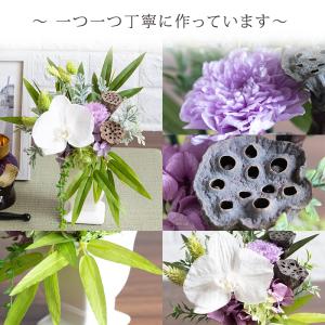 お供え プリザーブドフラワー 仏花 胡蝶蘭 し...の詳細画像4