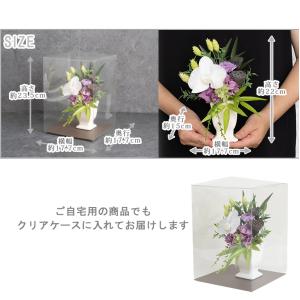お供え プリザーブドフラワー 仏花 胡蝶蘭 し...の詳細画像5