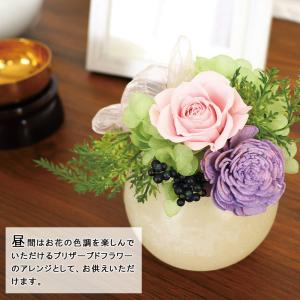 お供え 仏花 プリザーブドフラワー Fluna...の詳細画像2