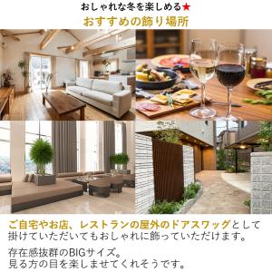 クリスマススワッグ 玄関 ドア 花 ポインセチ...の詳細画像5