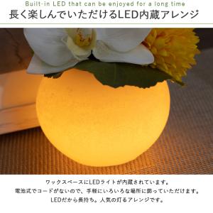 お供え 枯れない花 線香 仏花 造花 アレンジ...の詳細画像4