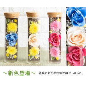 プリザーブドフラワー 仏花 花爽 2本セット ...の詳細画像2