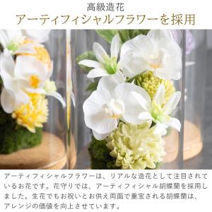 お供え 仏花 造花 花守り と お線香セット ...の詳細画像2