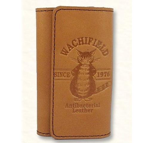 猫のダヤン 抗菌キーケース~キャメル・ポーズ~