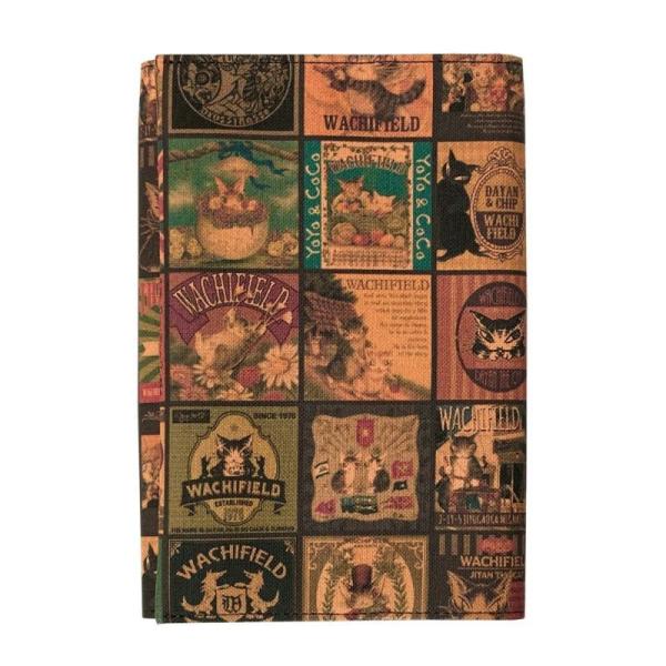 猫のダヤン レトロアートブックカバー