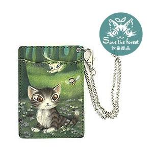 猫のダヤン アート１面パスケース＃3~森のささやき~