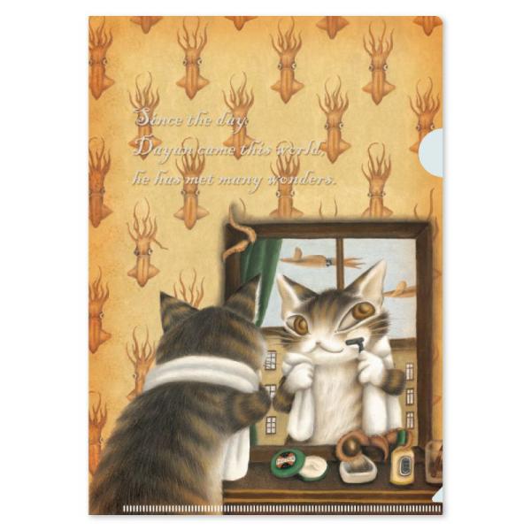 猫のダヤン Ａ4クリアファイル~イカしたホテル~