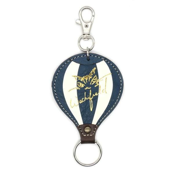 猫のダヤン バルーンキーホルダー~青~