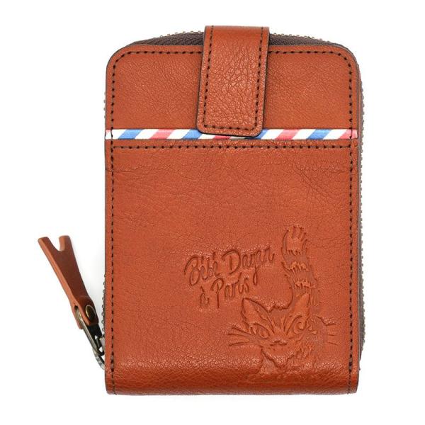 猫のダヤン カードウォレット~Ｐａｒｉｓ~