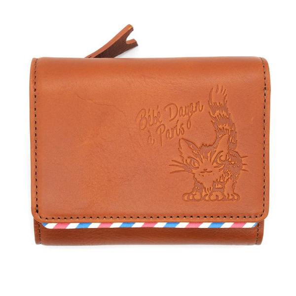 猫のダヤン キーウォレット~Ｐａｒｉｓ~