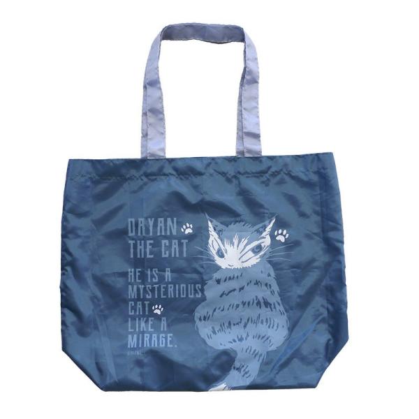 猫のダヤン エコネコダヤンしっぽトート~ふりむき・濃紺~