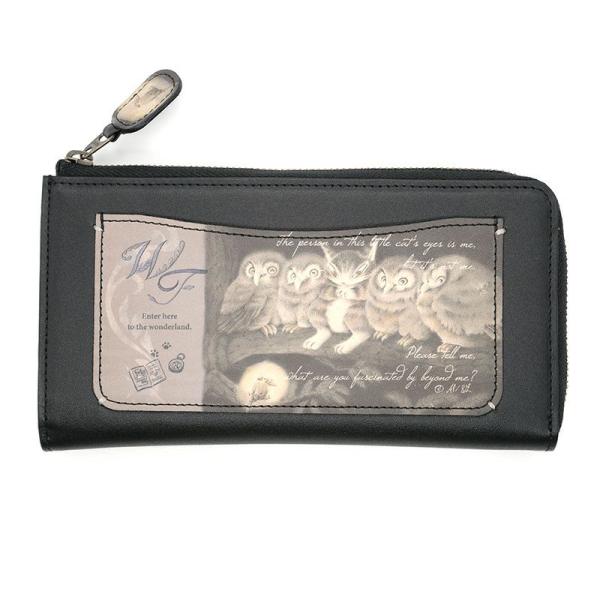 猫のダヤン スマートＬ字財布~ふくろう~