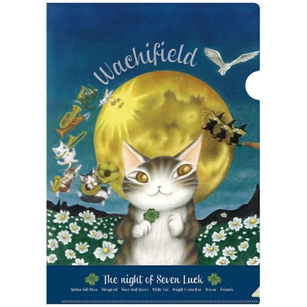 猫のダヤン Ａ4クリアファイル~7つのつき~