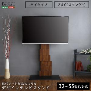 SONY 純正 ブラビア KJ-65X85L 用 左右スタンド : Chanto3588 - 通販