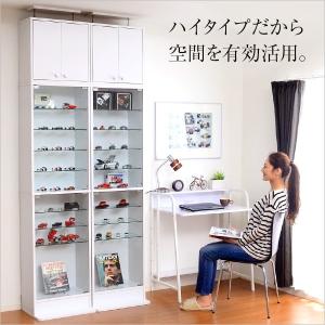 コレクションラック Luke ルーク 深型ハイ...の詳細画像3