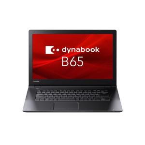 Dynabook Dynabook B65 M Core I7 85 Pb65mrb44r7ad21 直送品 ノートパソコン 最安値 価格比較 Yahoo ショッピング 口コミ 評判からも探せる
