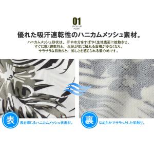 吸汗速乾 パーカー 半袖 ドライ ジップアップ...の詳細画像4