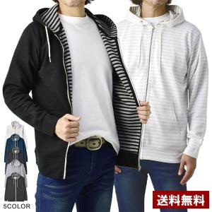2026年1月】ダブルジップアップ（メンズパーカー）（ジップ、ボタン